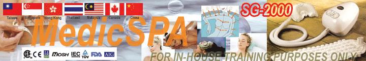 SG2000 Home Spa ~ Spa Kesihatan