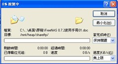 clip_image113