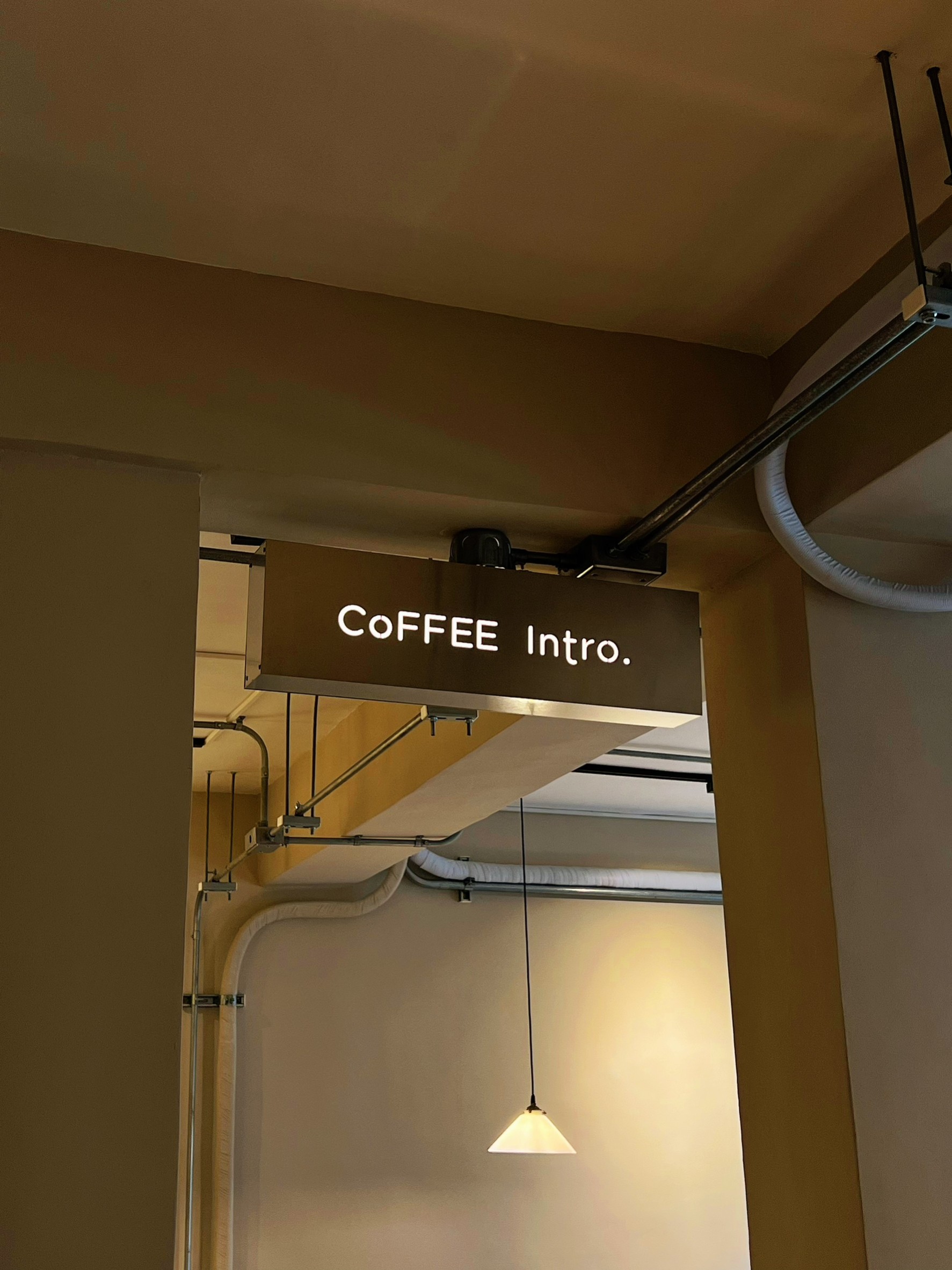 台中審計新村周邊 │ 隱身於2樓的老宅咖啡廳【著手咖啡 Coffee Intro 2.0】