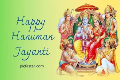 Hanuman Jayanti Photo [2020] - Happy Hanuman Jayanti Images