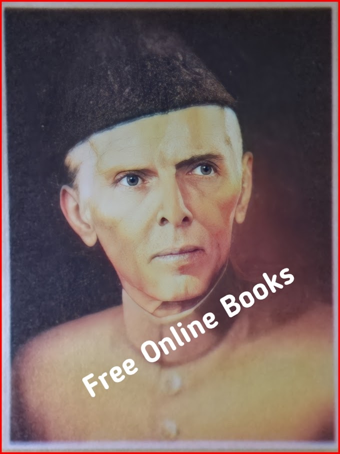 quaid-e-azam essay in English  - in short lines | Free Online Books