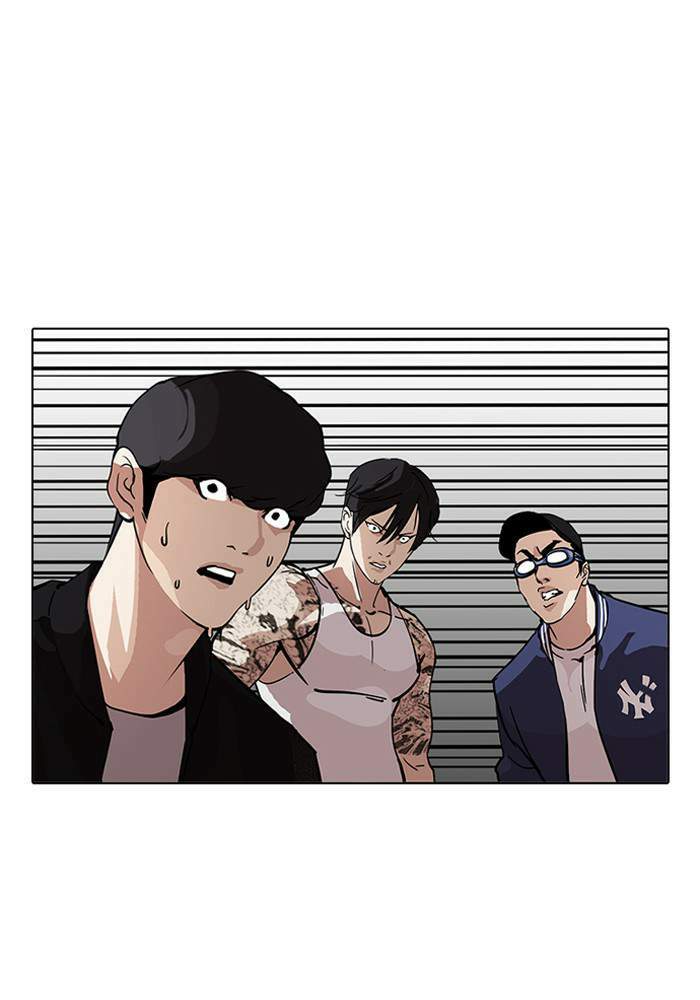 Lookism ตอนที่ 210