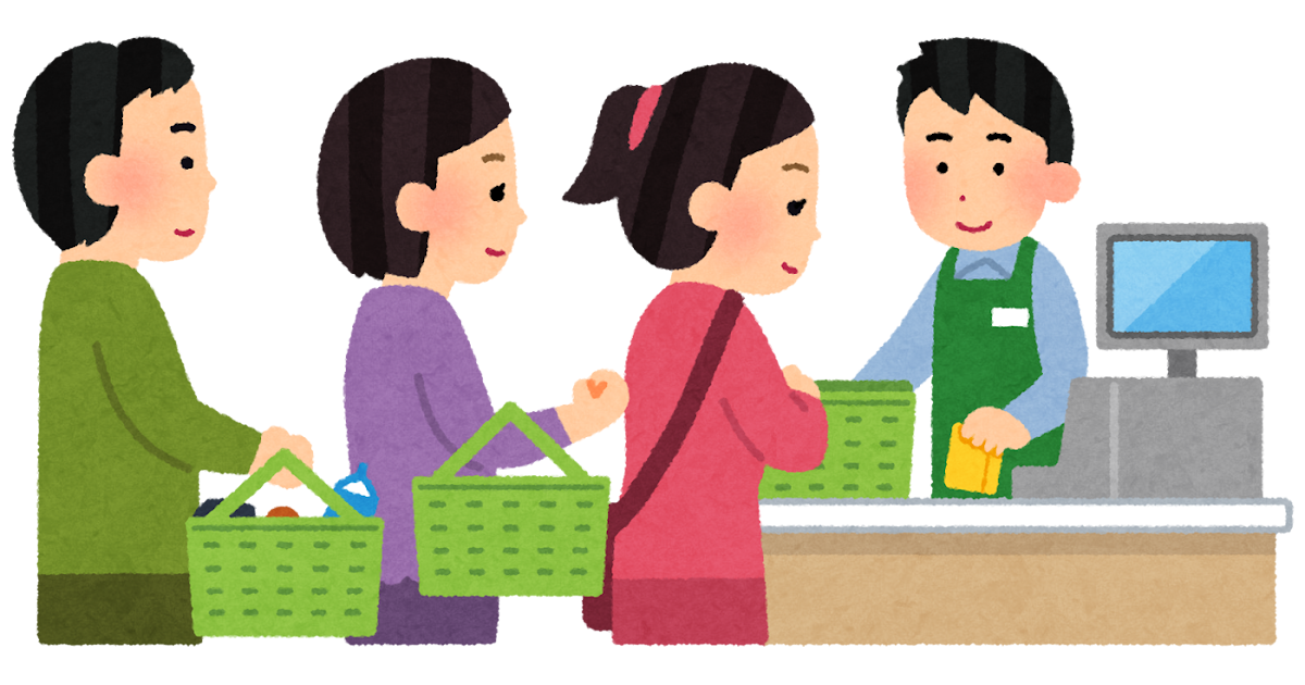 レジ前の行列のイラスト 男性店員 かわいいフリー素材集 いらすとや レジ前の行列のイラスト 男性店員 かわいいフリー素材集 いらすとや