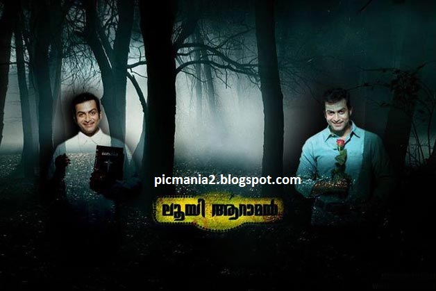 Prithviraj's Louis Araman exclusive movie stills