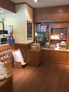 グロリアジーンズコーヒー（Gloria Jean's COFFEES） 大阪IMP店