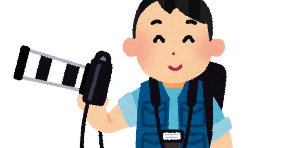 カメラマンのイラスト 男性 かわいいフリー素材集 いらすとや カメラマンのイラスト 男性 かわいいフリー素材集 いらすとや