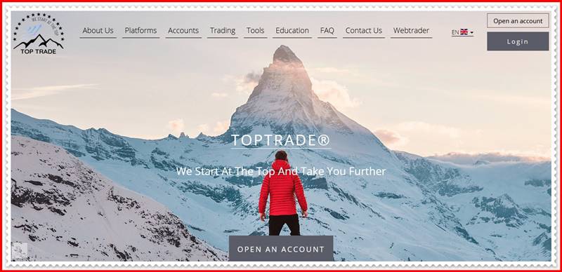 [Мошеннический сайт] toptrade.fm – Отзывы, развод? Компания TopTrade® мошенники!