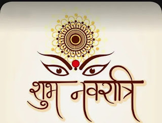 IMG_20231019_004744-1697656751983 Happy Navratri Day 5 : जानिए नवरात्रि के पांचवें दिन देवी स्कंदमाता की पूजा की विधि, मंत्र