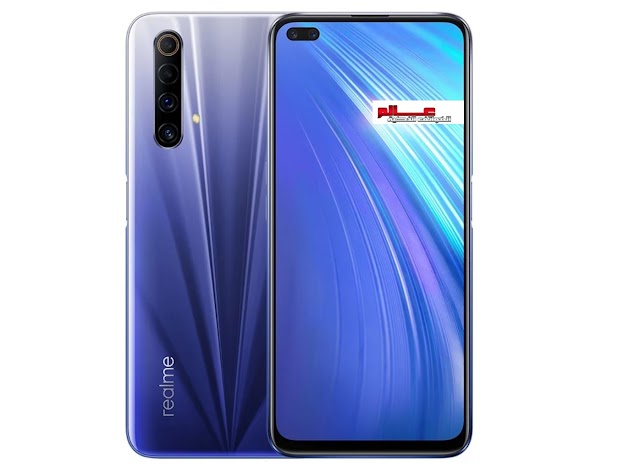 مواصفات و مميزات هاتف ريلمي Realme X50m 5G