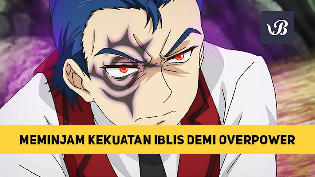 Nonton Anime Hyouken no Majutsushi Episode 3 Sub Indo