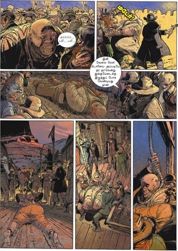 Lion Comics Issue No 247 Dated March 2015 Bouncer Sarpangalin Saabam Page No 005