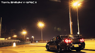 Nissan Skyline R34 GT-R