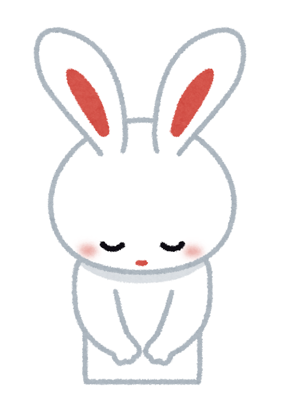 お辞儀をしているウサギのイラスト かわいいフリー素材集 いらすとや お辞儀をしているウサギのイラスト かわいいフリー素材集 いらすとや