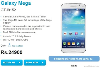 Harga Samsung Galaxy Mega
