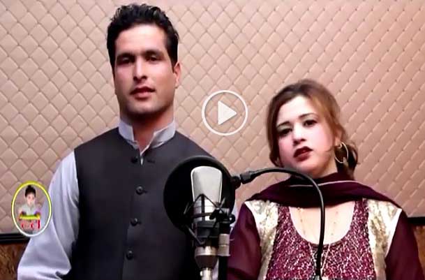 Pashto New HD Song 2017 Da Musafaro Tappy By Shabnam And Naseem