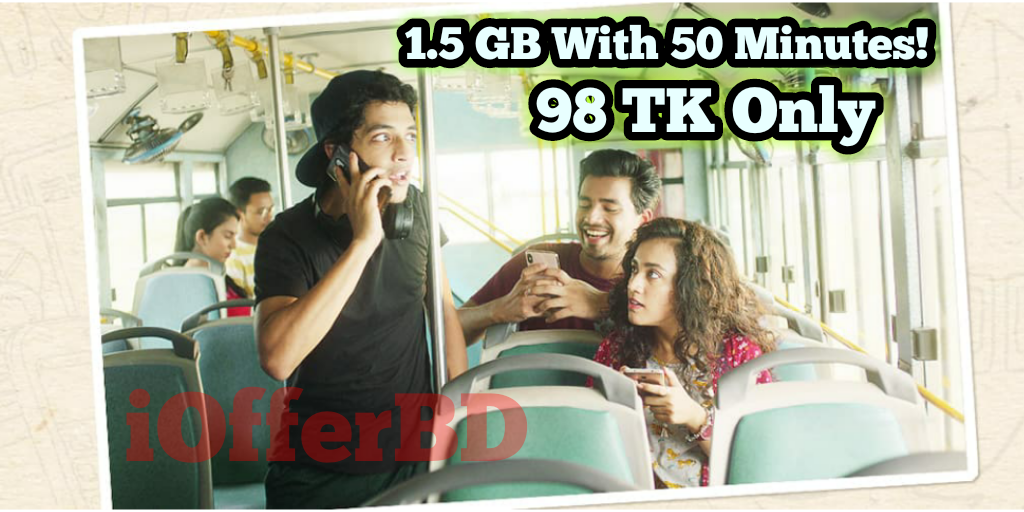 1.5 GB With 50 Minutes!  ll Airtel Offer