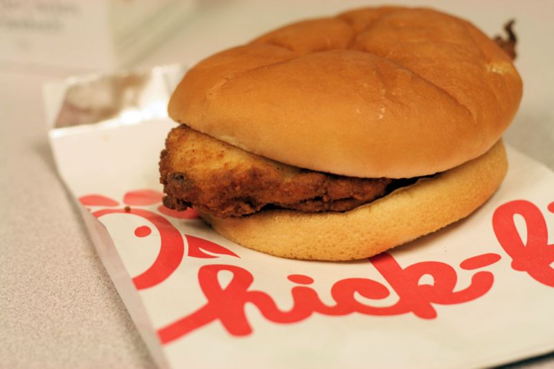 Chic fil a recipe