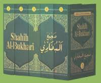 Hadist Lengkap Sahih Bukhari Bab Iman ~ Bilik Islam