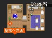 MAP:診療所