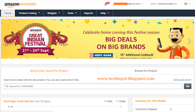 Make Money With Amazon Affiliate Program 1