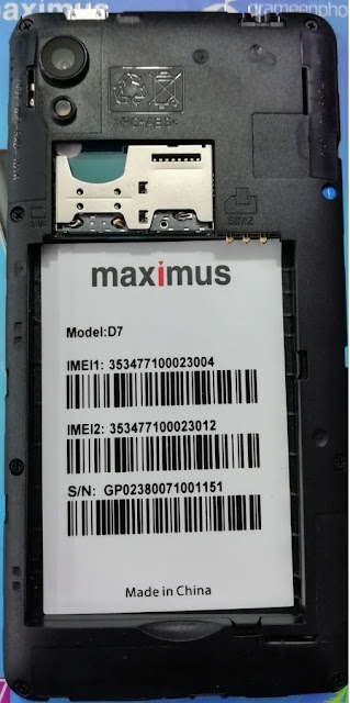 MAXIMUS D7 Flash File Firmware MT6739 8.1.0 Fastboot Mode Fix, Hang Logo & Dead Fix Stock Rom 100% Tested 