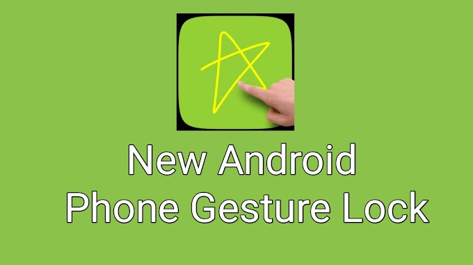 Android mobile phone gesture screen lock | How to use Gesture screen lock