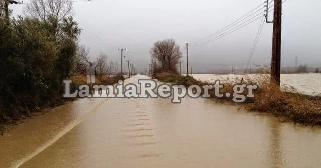 Πλημμύρισε ο Σπερχειός