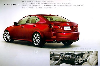 updated sedan Lexus IS