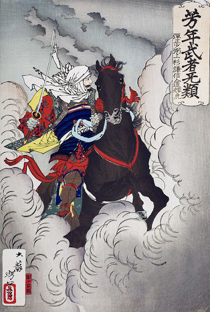 Ukiyo-e. Yoshitoshi.