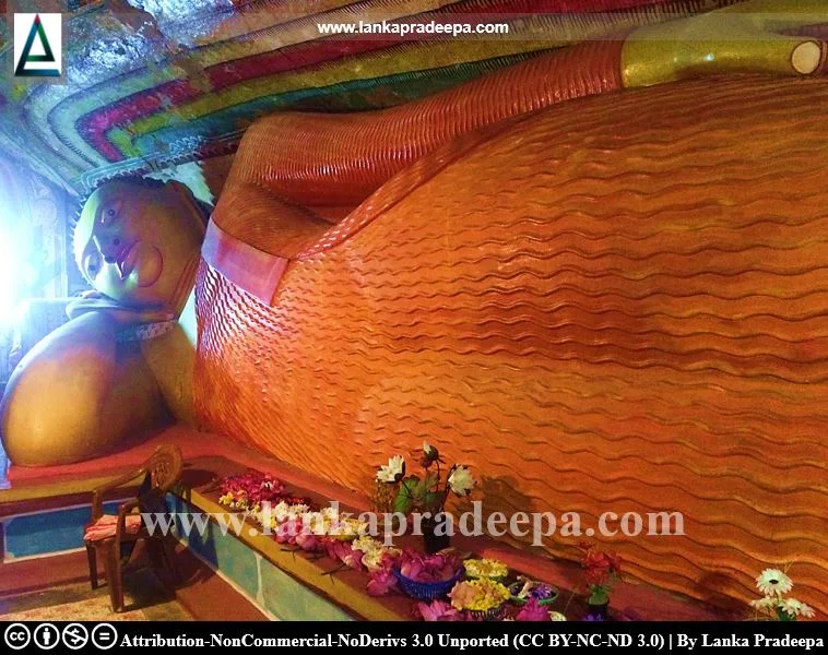 The reclining Buddha, Waduwawa Bambaragala Viharaya