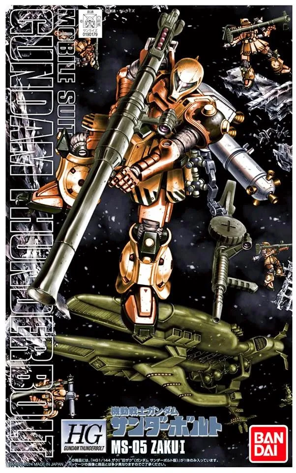 HGGT 1/144 Zaku I Old ver. (Thunderbolt Sector ver.) - Release Info, Box Art and Official Images