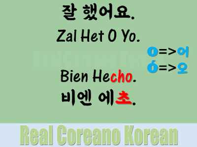 hiciste bien en coreano