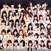 Wiki SNH48