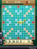 Scrabble