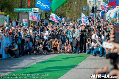 Киевский марафон 2013