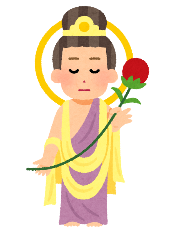 日光菩薩のイラスト かわいいフリー素材集 いらすとや 日光菩薩のイラスト かわいいフリー素材集 いらすとや