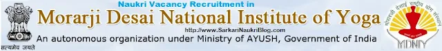 Naukri vacancy recruitment in MDNIY