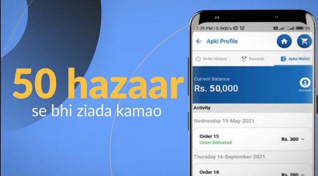 How to earn from zarya app