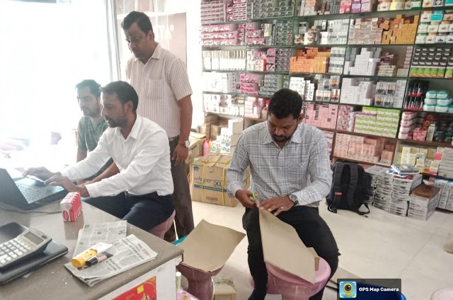  प्रदेश में नकली दवाओं और कॉस्मेटिक पर कसा शिकंजा: 170 संस्थानों में छापेमारी