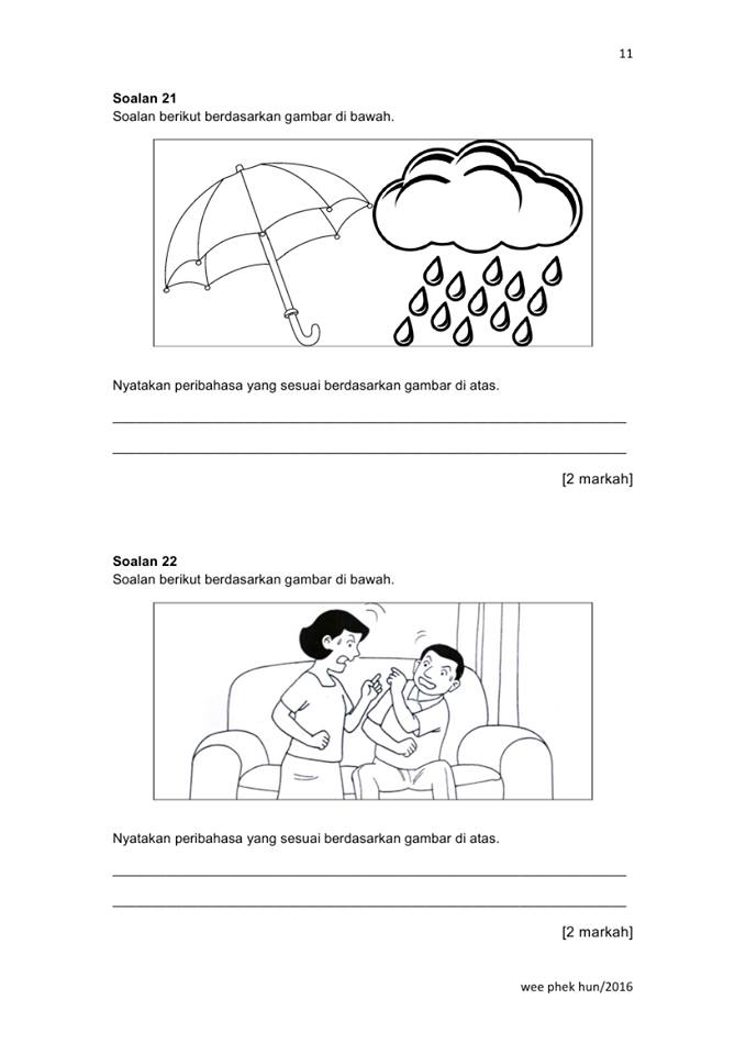 Kongsi Ilmu Dengan Cikgu Hajah Hanizam: Latihan Peribahasa 