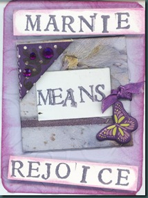 my name atc