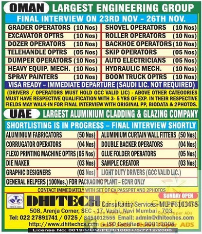 Largest Engineering group job vacancies for Oman, UAE & KSA