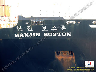 Hanjin Boston