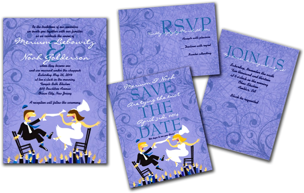  Funny Jewish Hora Chair Dance Wedding Invitation