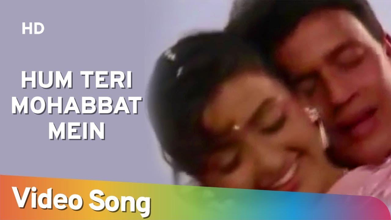 Hum Teri Mohabbat Mein Yun Pagal Rehte Hain Lyrics in Hindi