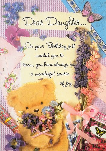 Wish her happy birthday through these Daughter Birthday Cards and Greetings.