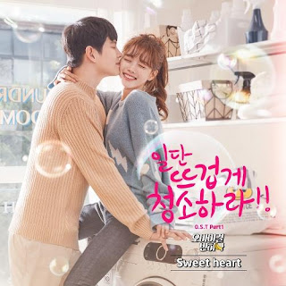 Download Lagu MP3 OH MY GIRL BANHANA – Sweet Heart (Clean with Passion for Now OST)
