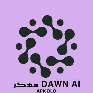 تحميل برنامج Dawn Ai Pro مهكر 2024 مدفوع للأندرويد مجاناً