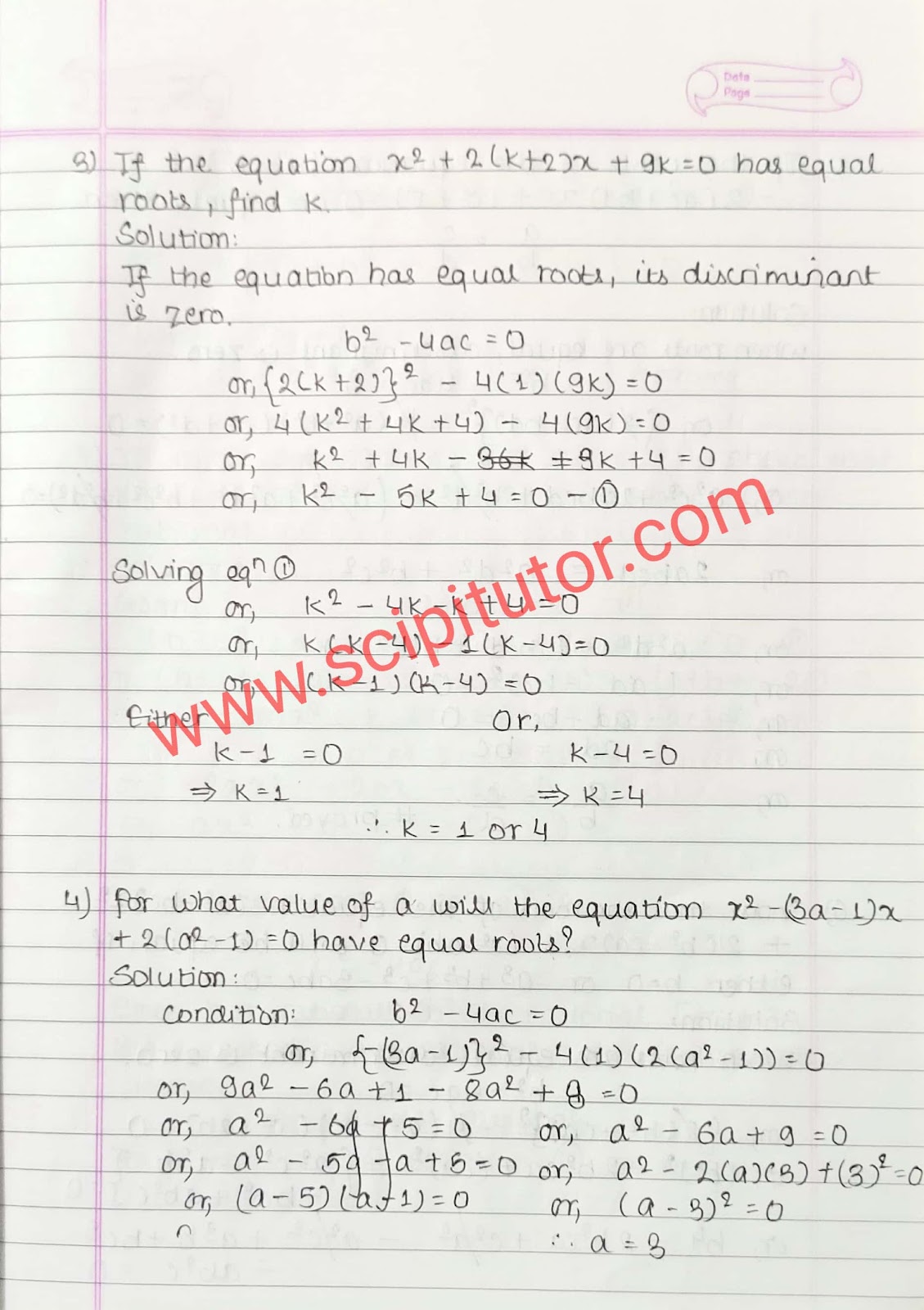 Class 12 Quadratic Equations Exercise 1 Solutions