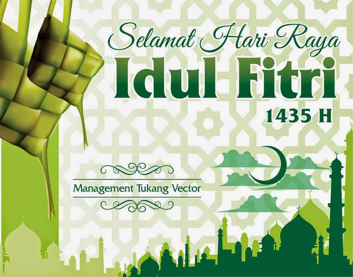 MI HAYATUL ISLAM: FREE DOWNLOAD DESAIN KARTU LEBARAN CDR